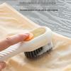 Long-Handled Multifunctional Soft Bristle Shoe Brush – Color-Blocking Laundry Brush, Gentle On Shoes, with Liquid-Adding Feature.
