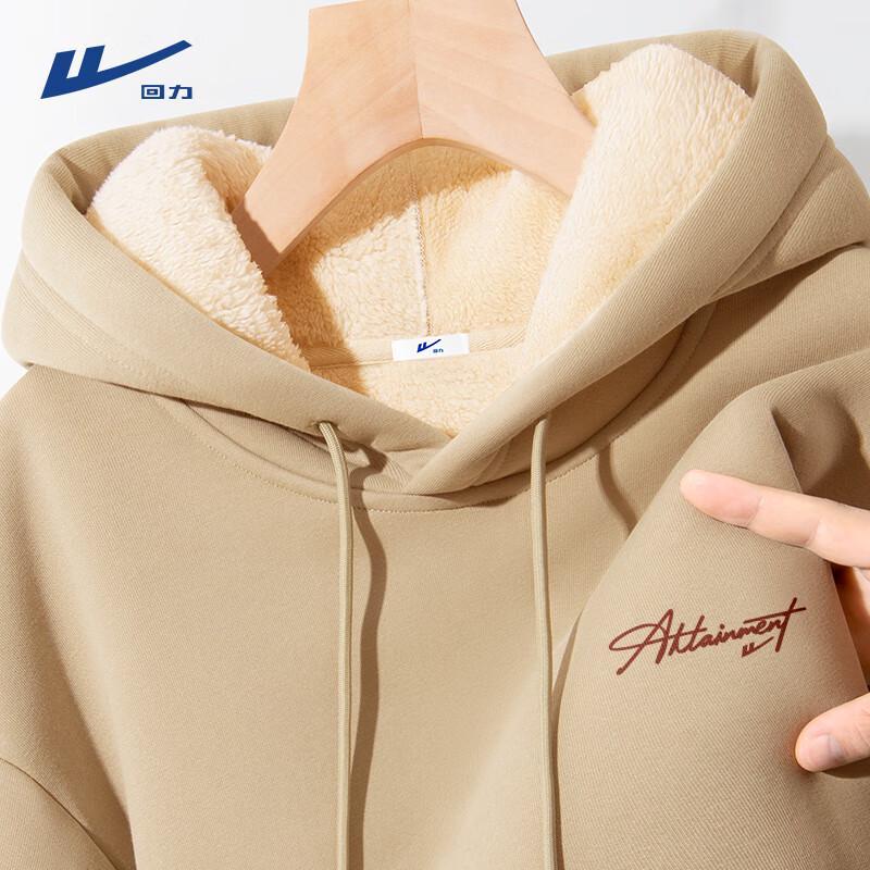 Warrior Men's Fleece Lined Hooded Sweatshirt