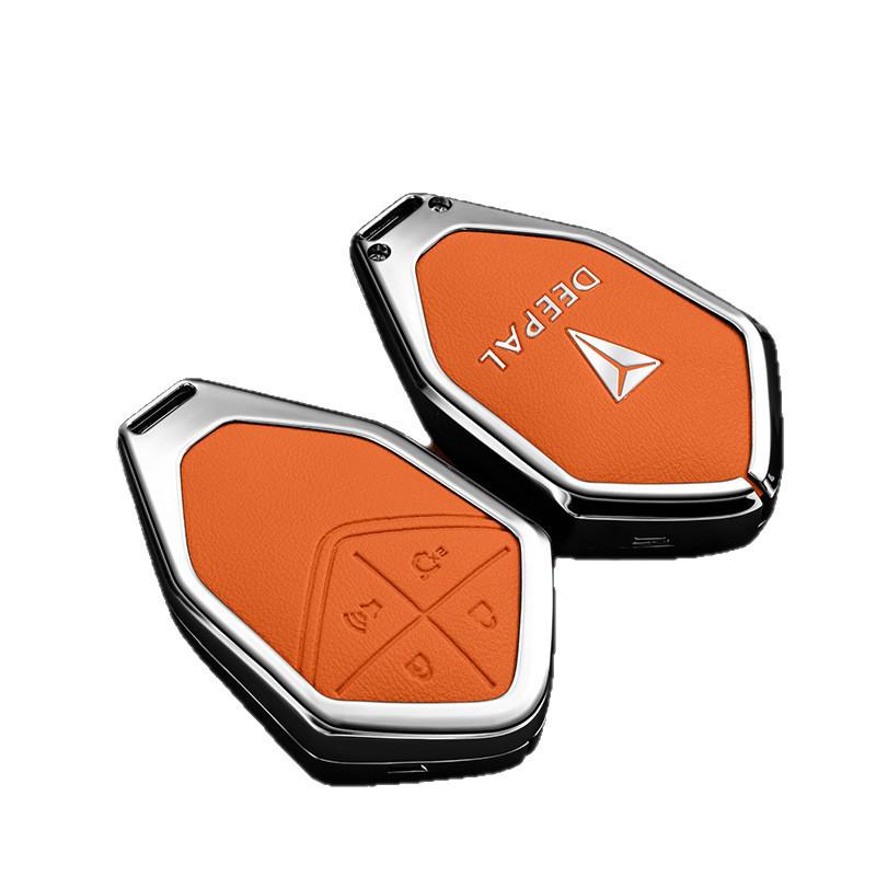 Shenlan S7/SL03 Schlüsseletui: Changan Autoinnenraum Metallgehäuse Abdeckung