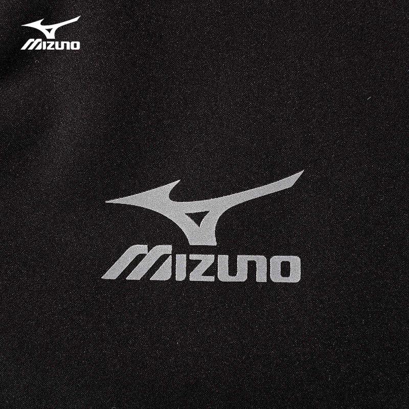 MIZUNO Men's Hooded Outdoor Windproof Water-Repellent Jacket