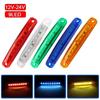 Marker Light Truck Trailer Bus Side 12-24V 9 LED Indicator Turn Signal Lamp for Outdoor Personal Car Supplies