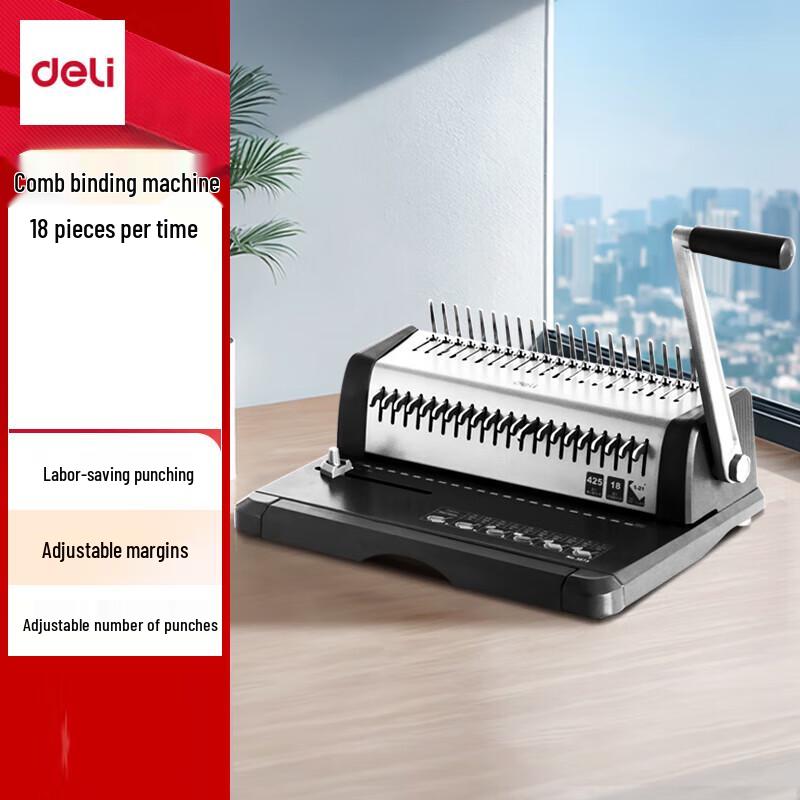 Deli 3873 Effort-Saving 21-Hole Binding Machine
