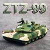 1:32 Skala Legierung ZTZ-99 T99A Panzer Modell Spielzeug Metall Druckguss Militärfahrzeuge Sound Licht Rückzieher Gummi-Ketten für Kinder Geschenke