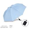 Automatic Sun and Rain Umbrella, Sun Protection and Shading, 70% Off Folding Umbrellas with Logo, Promotional Umbrellas, Large Quantity Uv