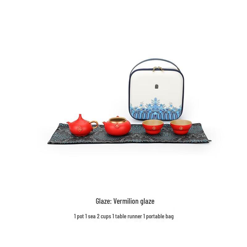 Edenus Portable Stone Kung Fu Tea Set