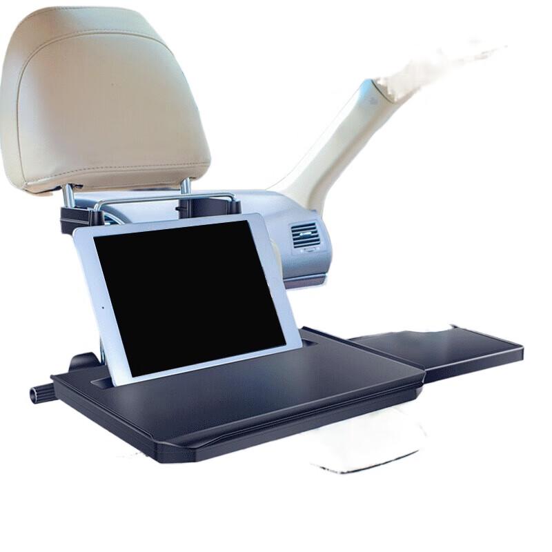 BJ40 Car Rear Seat Foldable Table