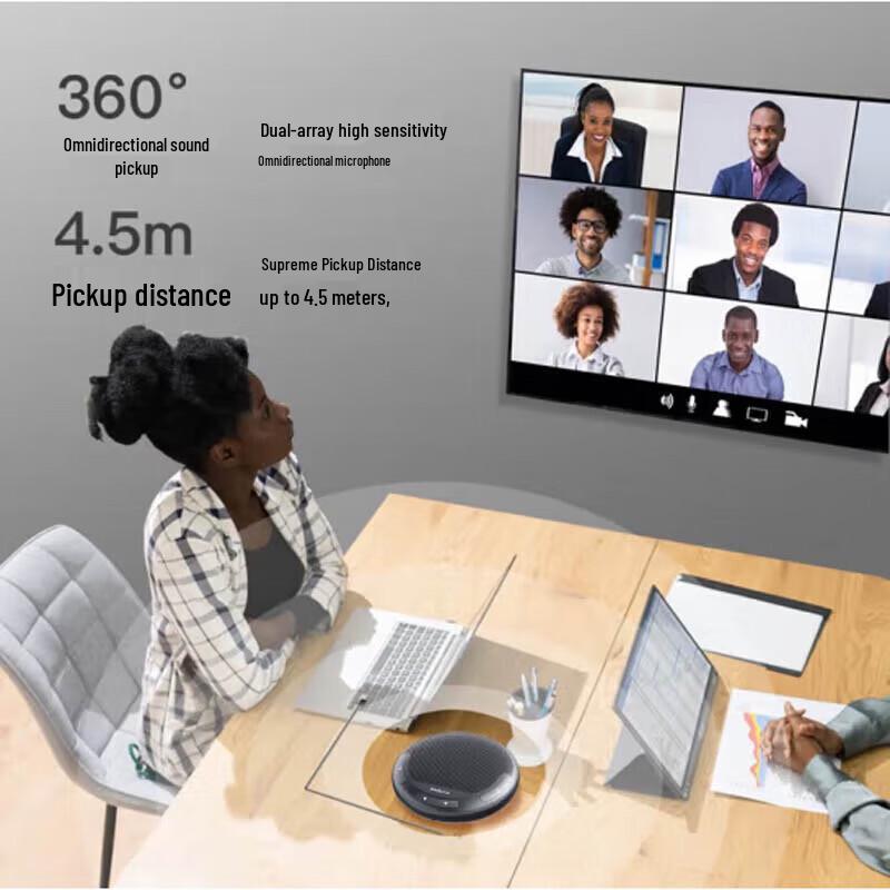 Lenovo Video Conferencing Omnidirectional Microphone & Bluetooth Speaker (CN Version)