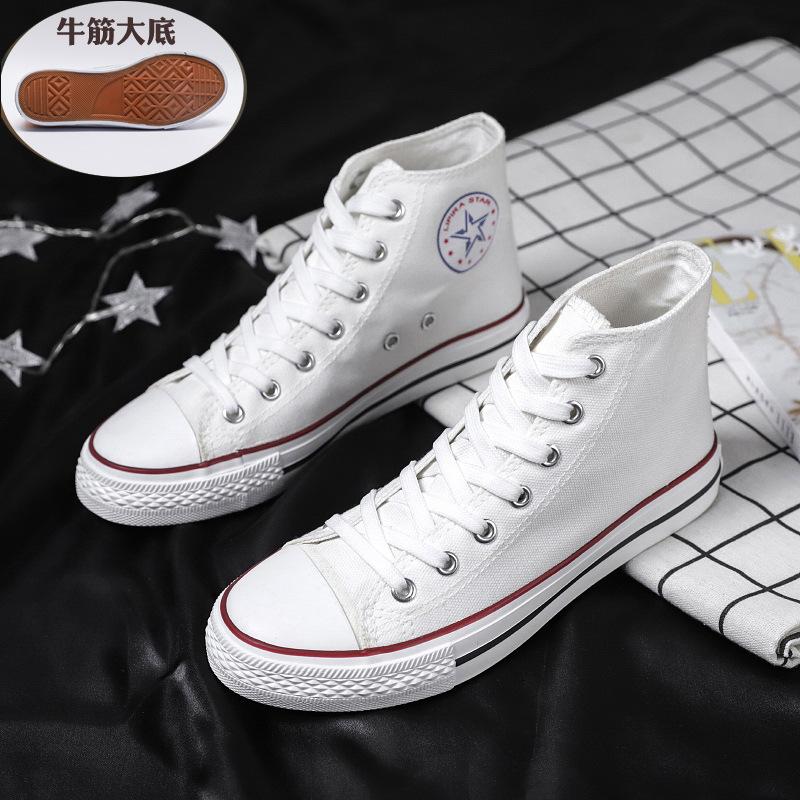 Douchuan Spring High-top Canvas Shoes Men's and Women's Trend Casual Sports Board Shoes Students Large Size White Shoes