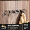 Suction Cup Door Hook Hanger Free Punching Wall Wall Hanging Home Shelf Hanger Wardrobe Clothes Storage