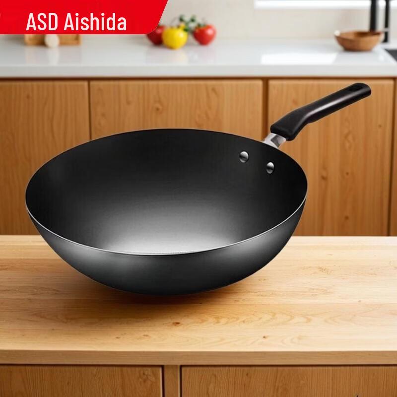 ASD Non-Stick Wrought Iron Wok