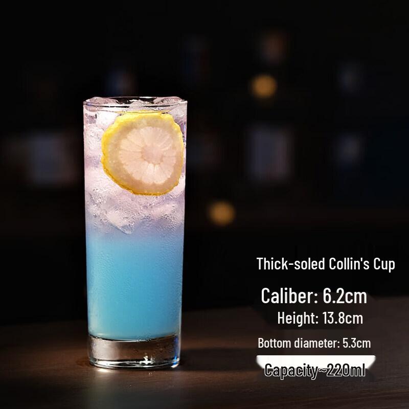 Qiewei Collins Cocktail Glass