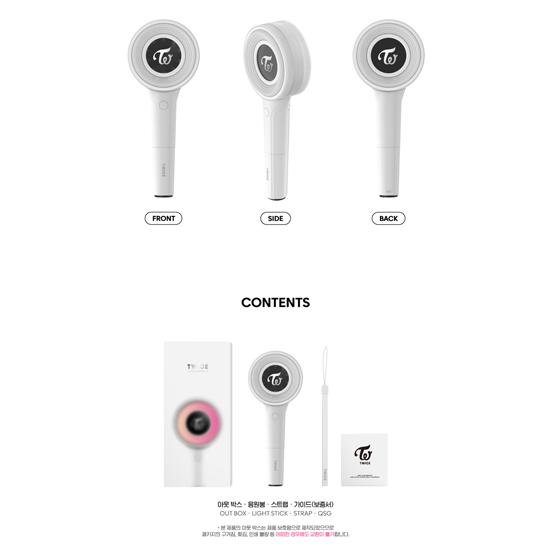 TWICE CANDYBONG ∞ 2個セット可　 フォトカード付き Amazon.co.jp: 【限定フォトカード付き】TWICE 日本 公式 OFFICIAL