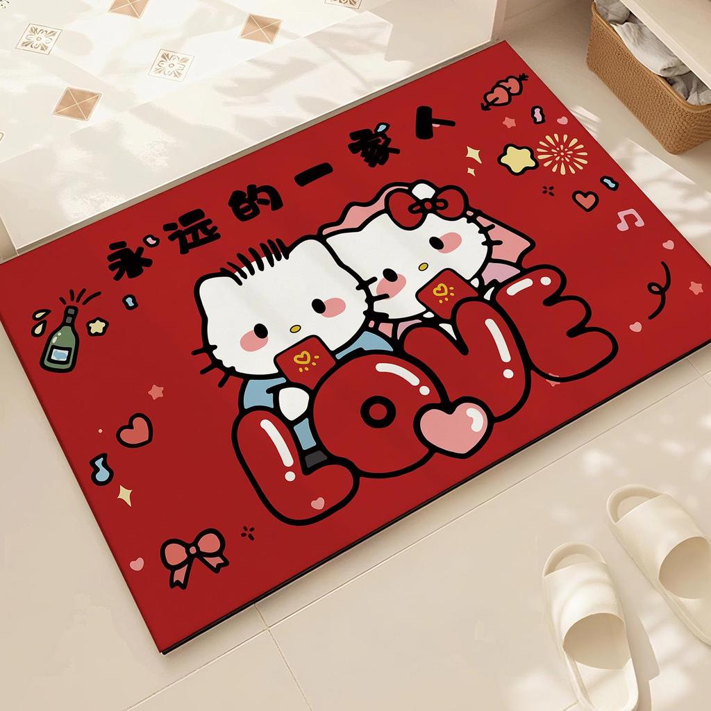 Red Diatomaceous Earth Bathroom & Entrance Mat - Water-Absorbent, Dirt & Wear Resistant
