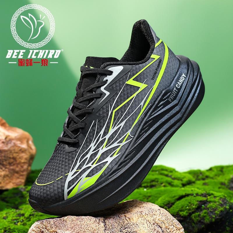 

Men s and women s casual sports running shoes breathable four-season high-end dad shoes 37