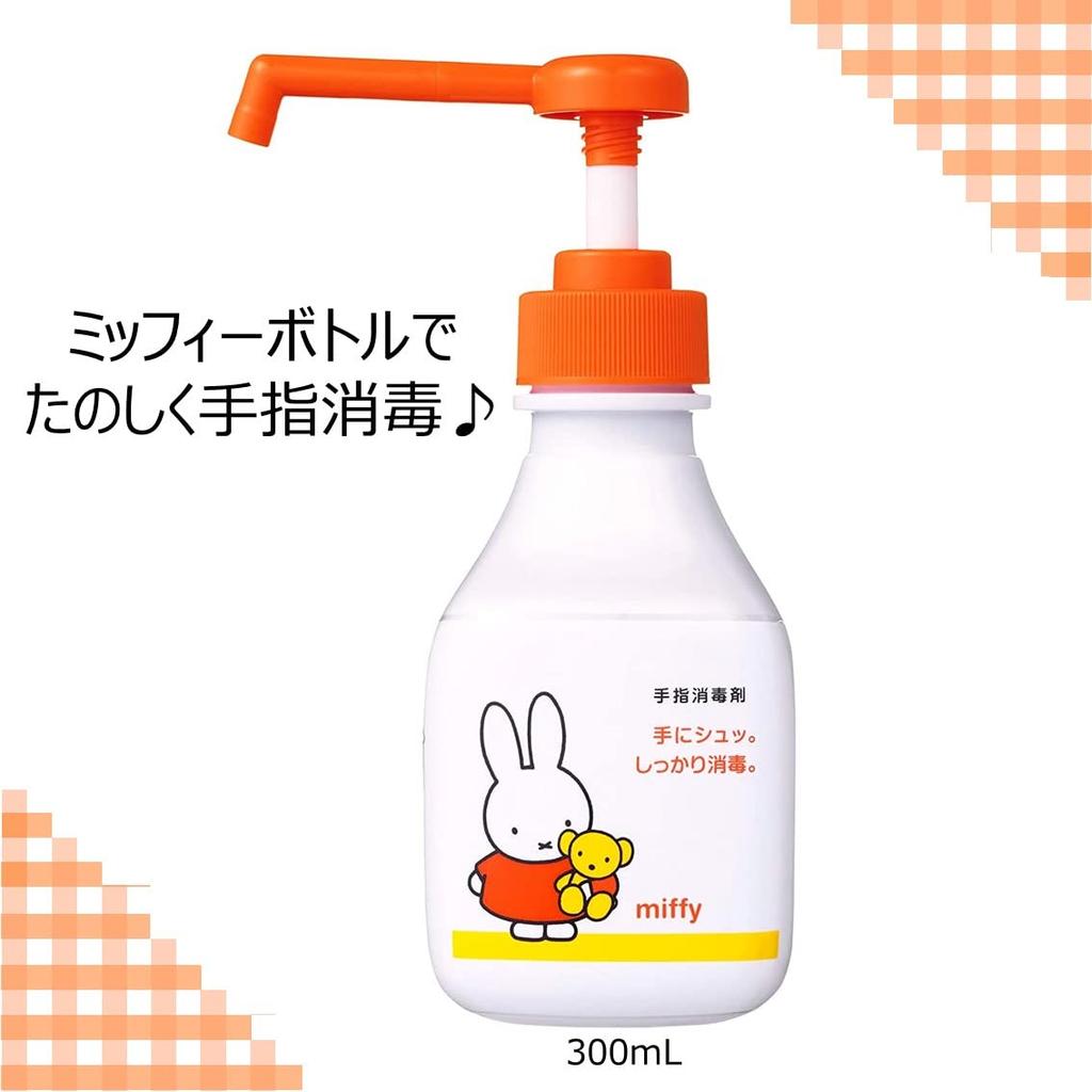 Sanitate A Hand 4L Refillable Hand Sanitizer Mist, (Quasi-drug) - Alcohol-Based