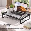 Laptop Cooling and Monitor Riser Stand