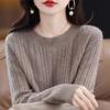 Twisted Sweater for Women Round-neck Loose Knitted Sweater Solid-color Long-sleeved Casual Pullover Autumn and Winter Top