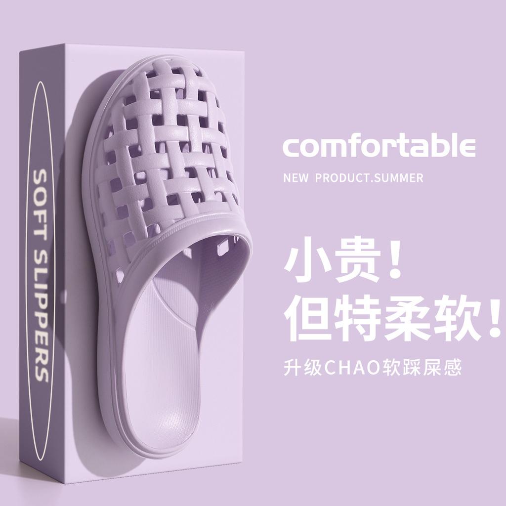 Men Hollow Out Slippers Unisex Casual Shoes Couple Beach Sandal Flip Flops Beach Shoes Non-slide Male Water Shoes Mens Slippers