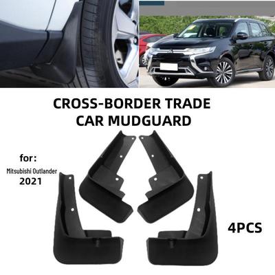 Mudguard Leather Tile for 2021 Mitsubishi Outlander