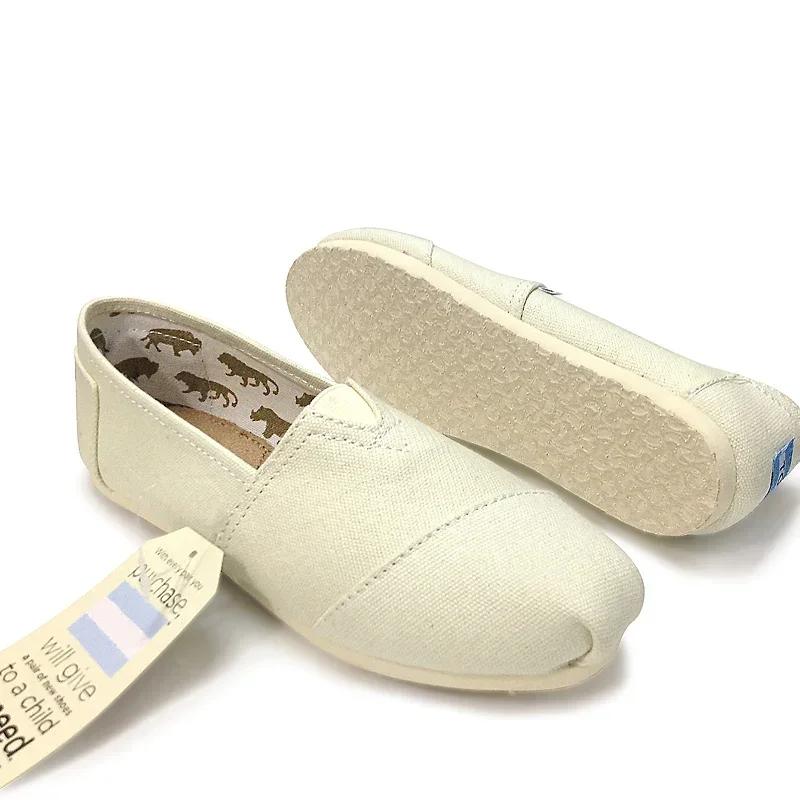 Summer Blue Loafers Men Classic Canvas Flats Shoes Women Comfortable Men Casual Shoes Slip-on Espadrilles Shoes for Men
