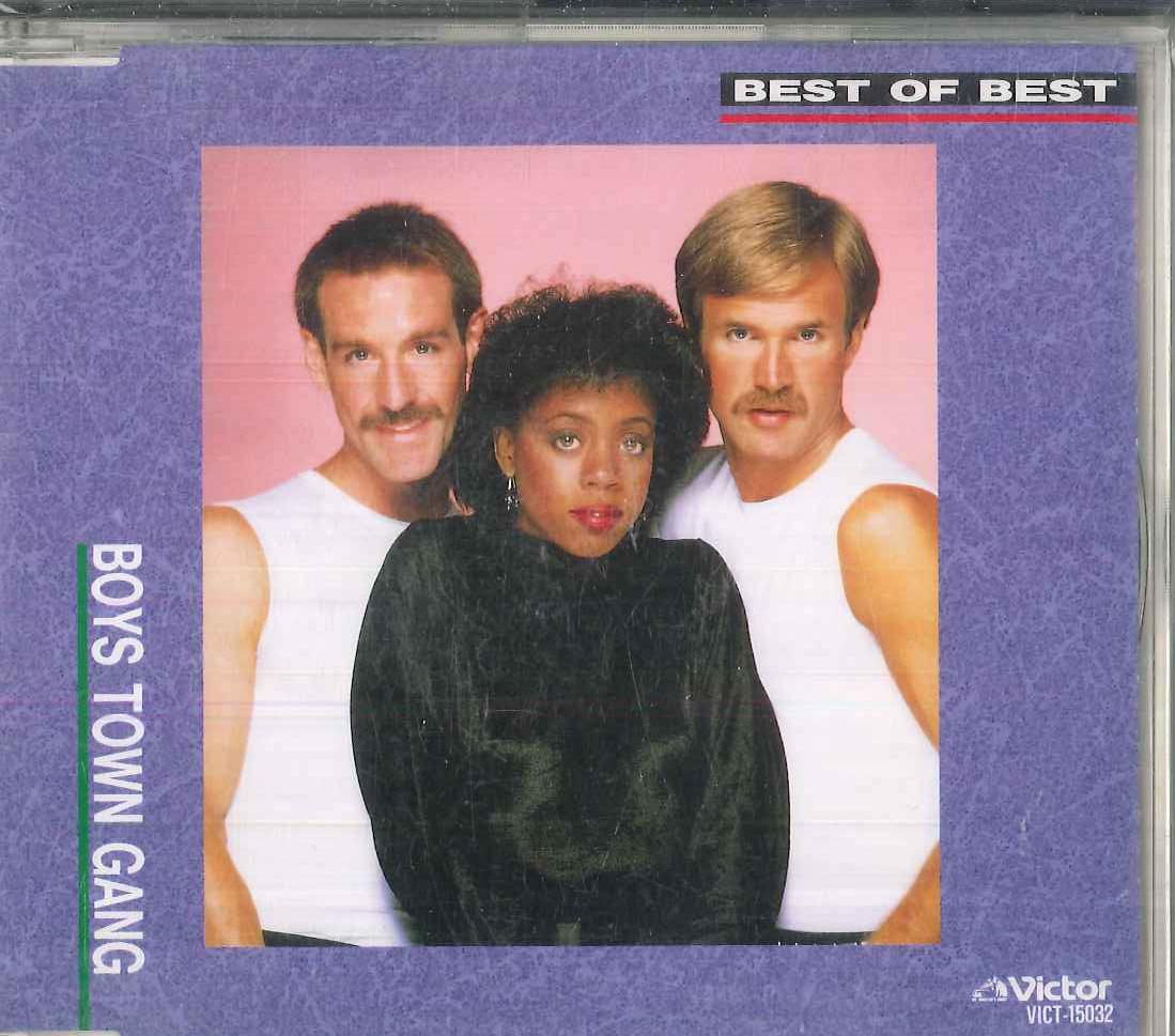 

CD BOYS TOWN GANG - Best Of Best VICT15032 VICTOR 1994 Japan Dance & Electronica Used