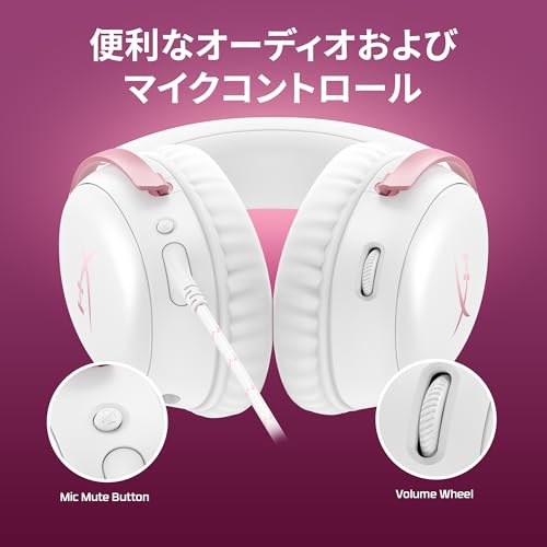 HyperX Cloud III Gaming Headset with DTS Headphone:X Spatial Audio, 53mm Drivers, Cloud II Comfort, White and Pink, Compatible with PC, PS5, PS4, Xbox