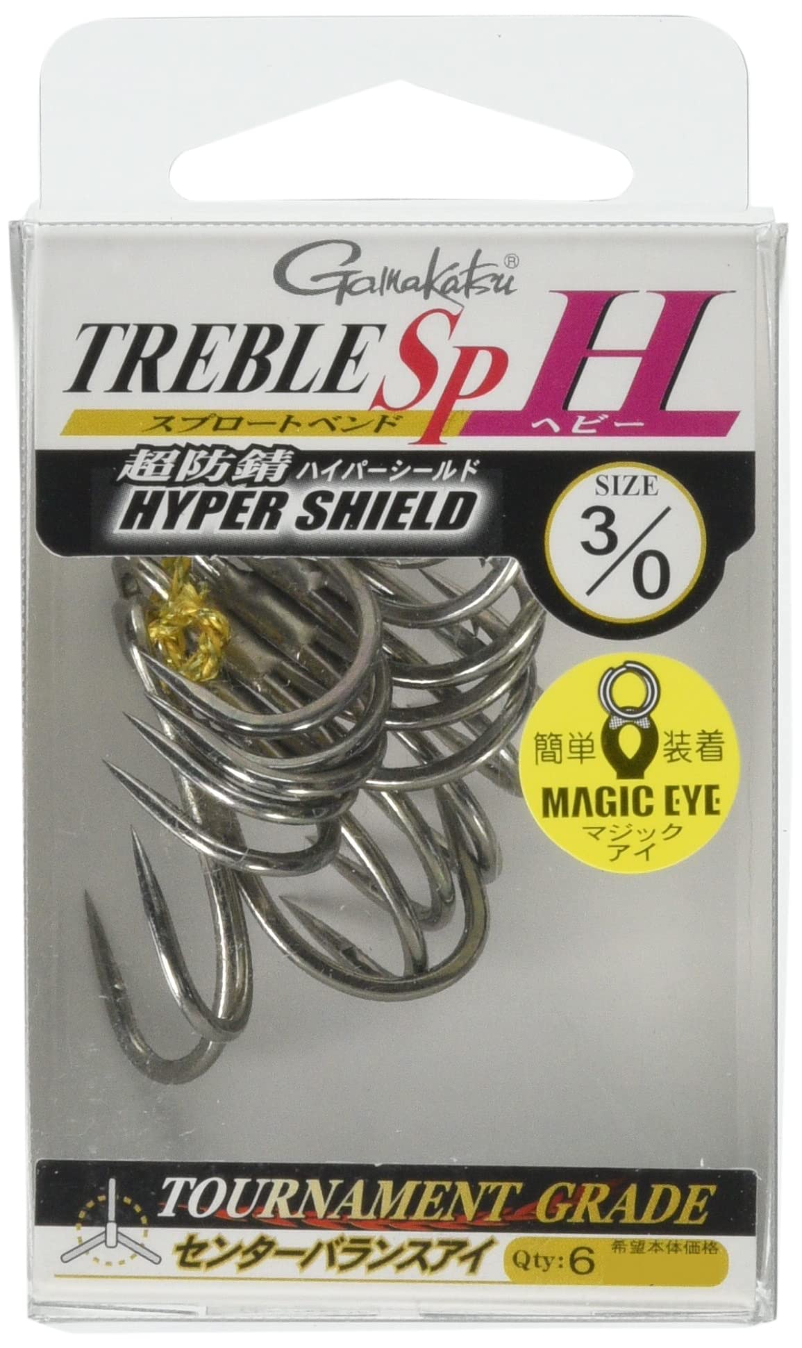 Gamakatsu Treble Hook Rose Treble SP-H (HPS) 3/0 3/0