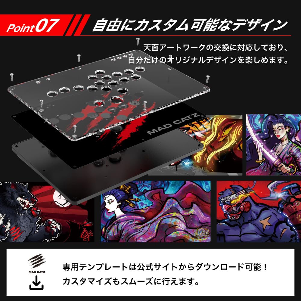 Mad Catz Leverless Arcade Controller for Switch and Switch N.E.K.O. PC, PS4, 2, (2-year warranty) GAPCCAINBL002-0 (N.E.K.O.) (Main Unit)
