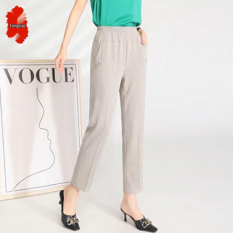

Женские весенне-летние брюки большого размера с эластичной талией XL