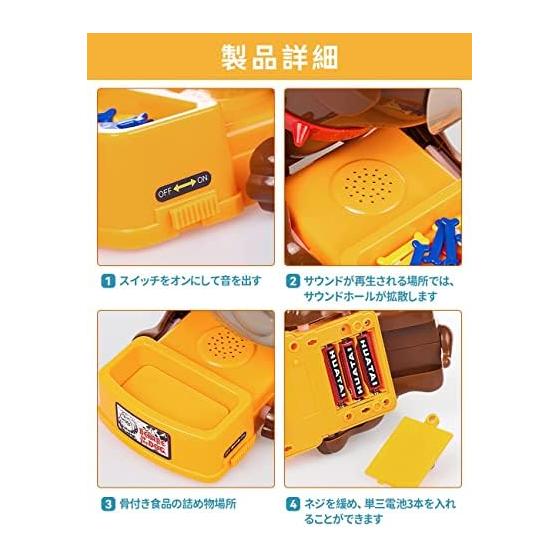 Crisis game, punishment game, toy, dog, party game, dog, biting, fun, mouth-to-mouth chewing toy, funny atmosphere, family, couple, friends, game for