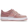 Nike Air Force 1 Low LV8 Rust Pink GS 849345-603