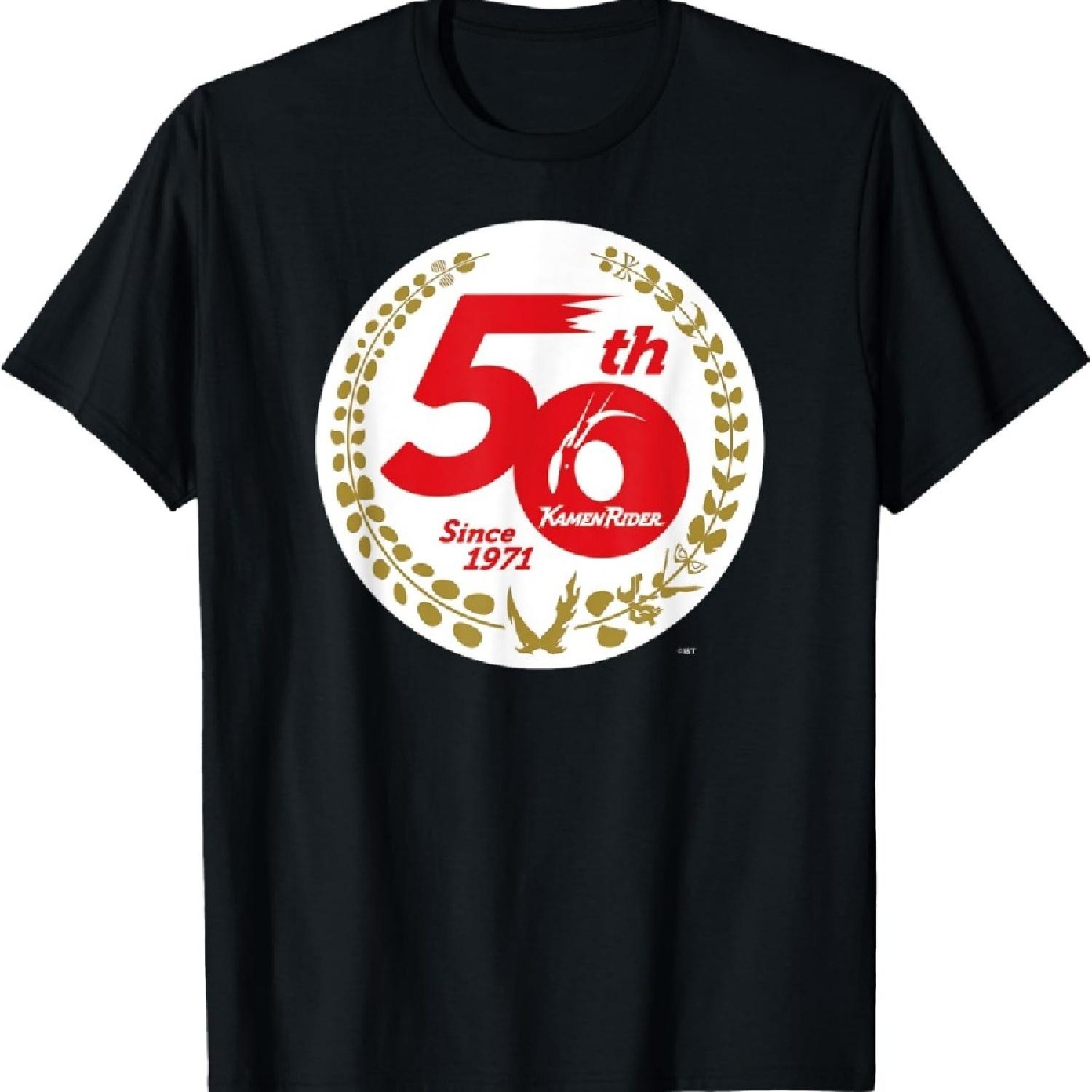 

Kamen Rider 50th Anniversary T-Shirt XXXXXL чорний