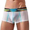 Men's Low Rise Ice Silk Boxer Briefs Quick Dry Athletic Underwear Breathable Sport Trunks for Men