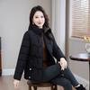Mom's Cotton-padded Clothes, Winter Short Down Cotton-padded Clothes, Thickened Jackets, New Middle-aged and Old Warm Loose Cotton-padded Jackets.