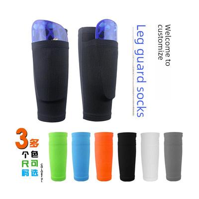 Atmungsaktive Schienbeinschoner-Ärmel im Taschenformat: Fußballsocken mit weichen Einsätzen für Erwachsene & Jugendliche.