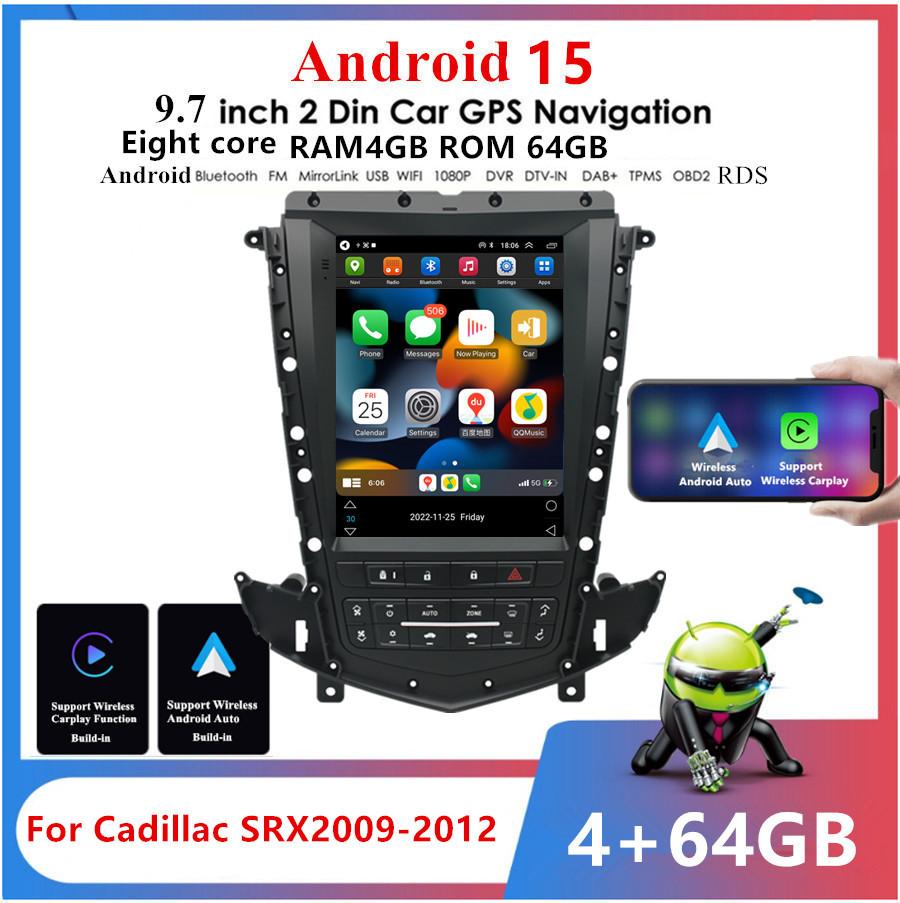 9.7'' Vertical Car Stereo Radio GPS WIFI 4G Head Unit For Cadillac SRX 2009-2012