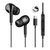 Earphones, Type C [2026 New Version, HIFI Clear Calls] Wired Earphones, Type-C, No Noise, Anti-Tangle, Volume Adjustment, Compatible with iPhone 17,