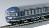 KATO N Gauge 20 Series Basic Set Railway Model Passenger Cars 7-Car 10-366