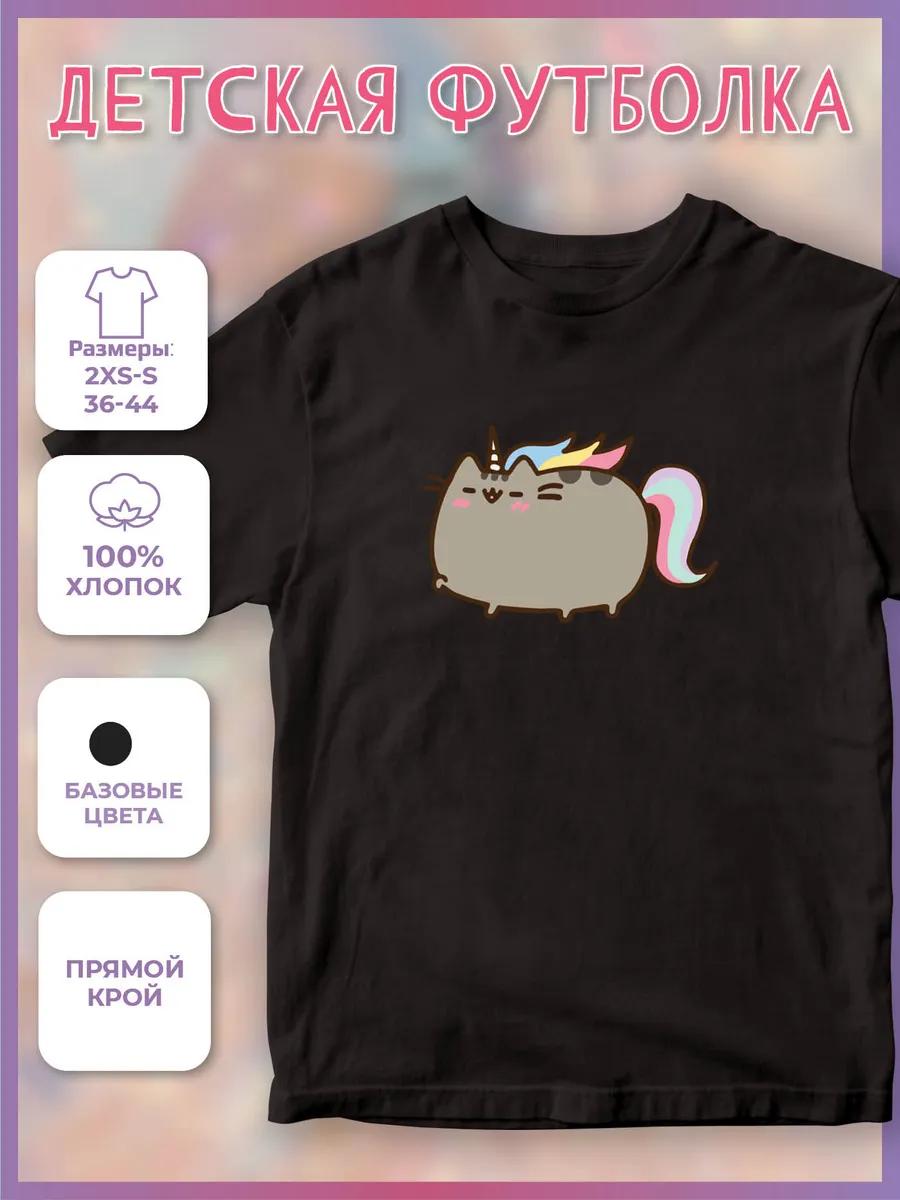 Children s T-shirt with Unicorn Print - Unicorn Cat L