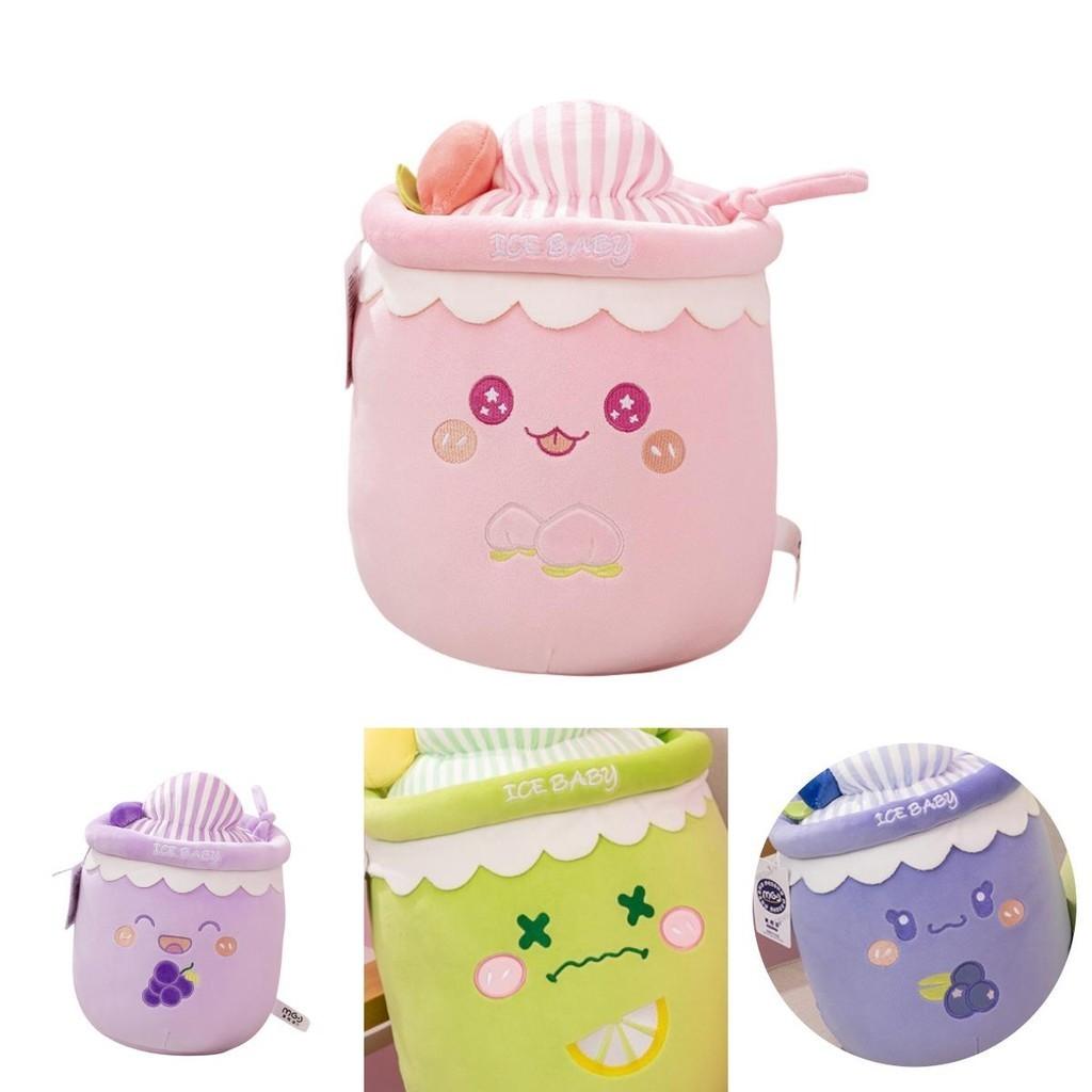 Peluche de Taza de Té con Leche y Helado Para Niños Muñeco de Animal Relleno Suave y Lindo Regalo de Cumpleaños Perfecto Para Niñas