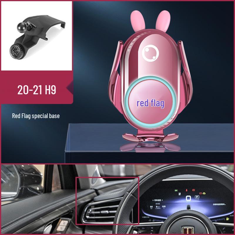 Navigation Car Mount for Hongqi H5/HS5/HS7/H9/E-QM5 – Decorative Accessory for Modification