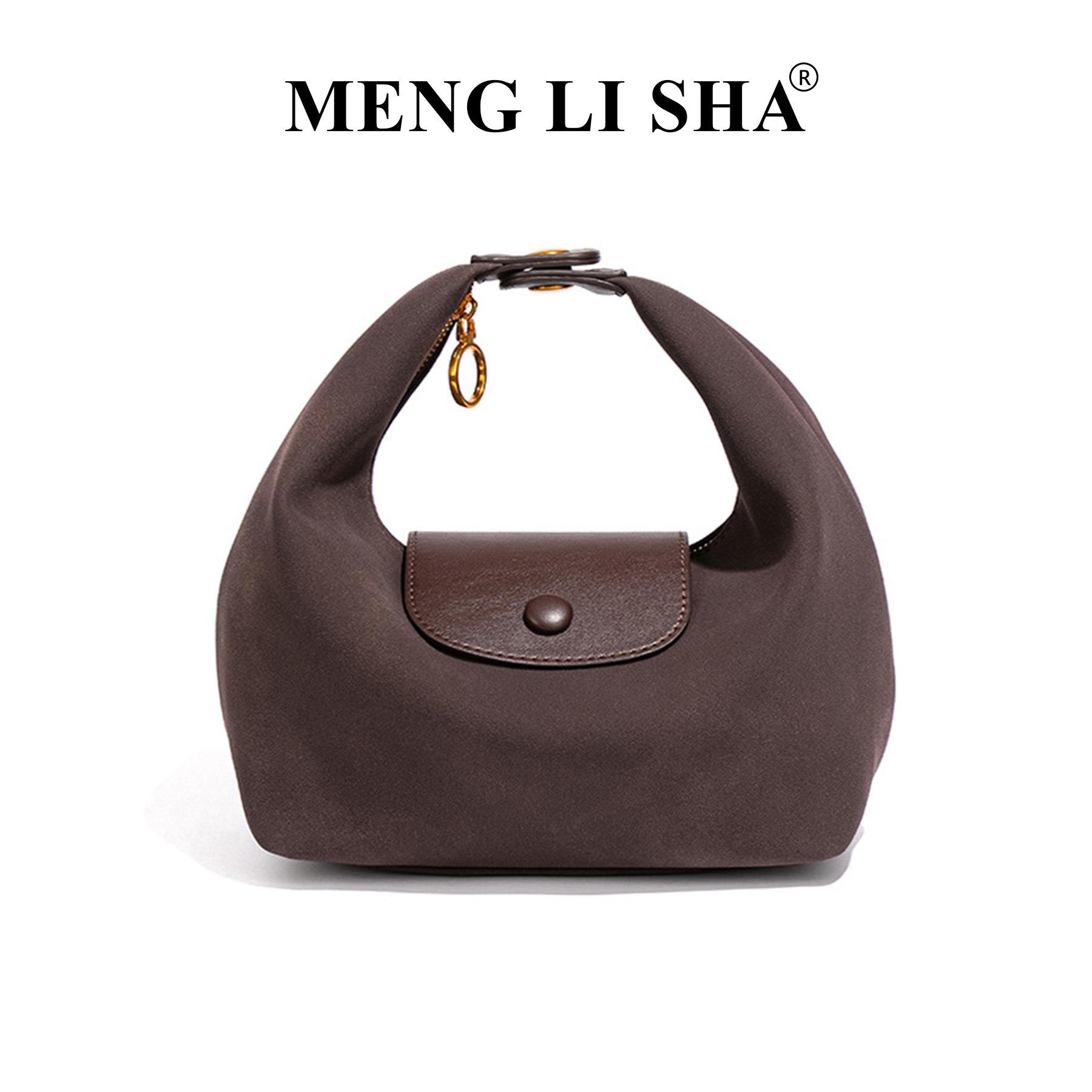 

Высококачественная замшевая сумка-пельмень Dragon Xiang – Японский стиль Осень/Зима Сумка через плечо и кроссбоди Сумка-ланчбокс кофейный