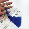 Imitation White Jade Lotus Tassel Pendant Chinese Knot Tassel Tassels Chinese Style Bookmark Fan Pendant Clothing Accessories