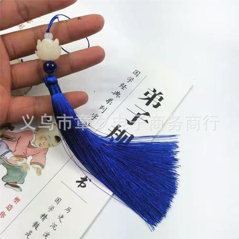 Imitation White Jade Lotus Tassel Pendant Chinese Knot Tassel Tassels Chinese Style Bookmark Fan Pendant Clothing Accessories