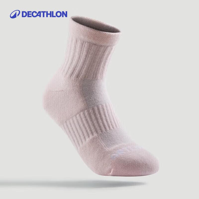Decathlon Kids  Combed Cotton Mid-Calf Sports Socks