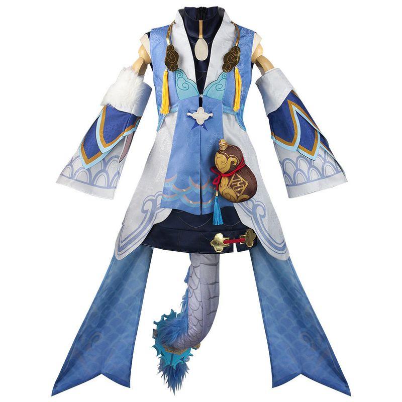 Bailu Cosplay Costume Anime Game Women's Outfit Set Bailu Cosplay Clothing