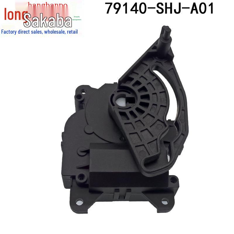 

Совместимый сервомотор привода заслонки для Chevrolet Honda & Acura MDX 2007-2013 79140-SHJ-A01 Tianjin Half