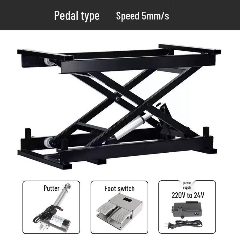 Aokewen Electric Foot Pedal Lifting Platform Support