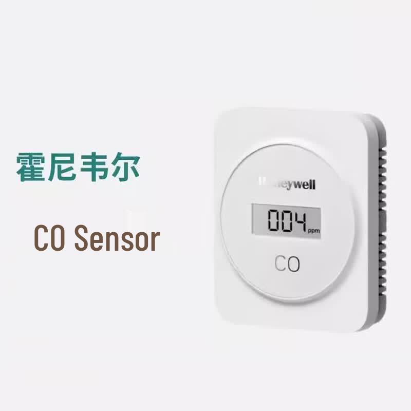 Honeywell HSCM-R400U Carbon Monoxide (CO) Sensor