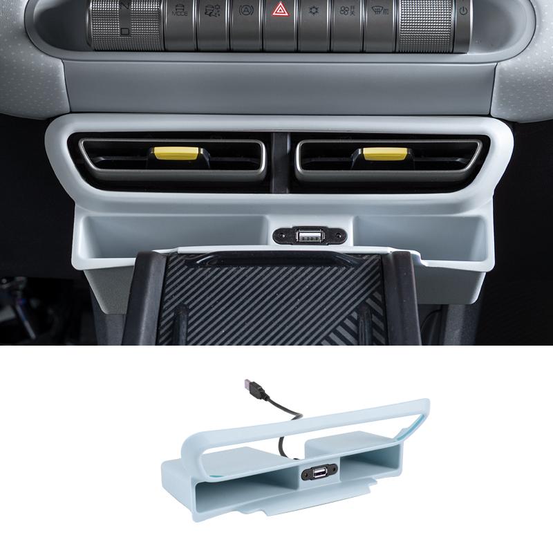 For BYD Seagull Dolphin Surf / Mini Air Vent Storage Box Center Console AC Vent Under Storage Tray Interior Modification